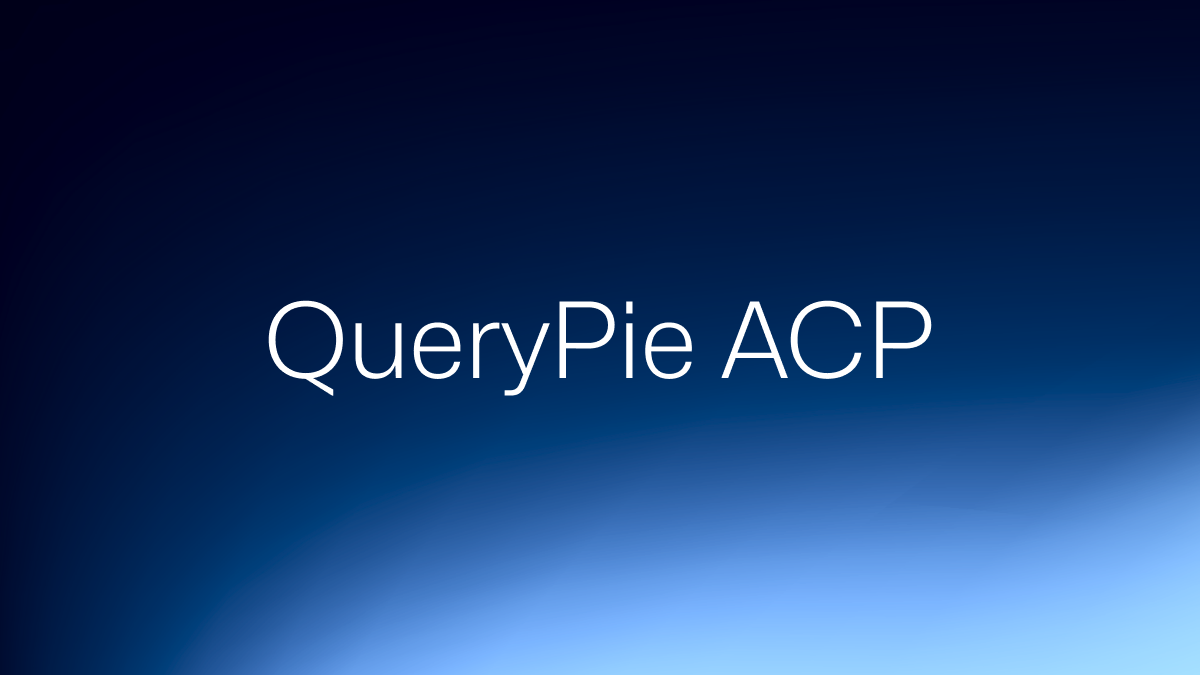 QueryPie ACP Introduction